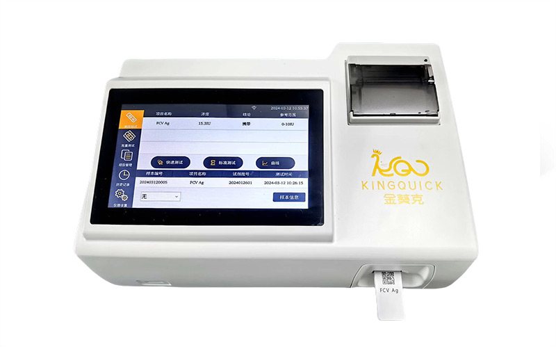 ӫ������� V100