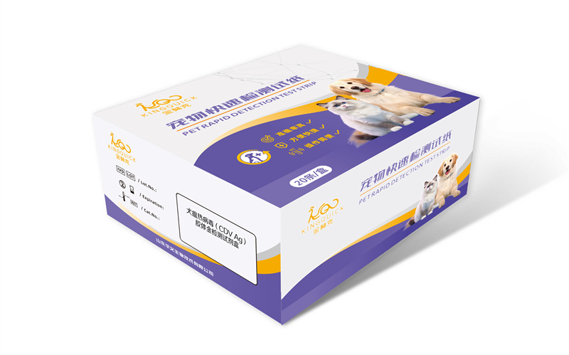 Ȯ���Ȳ�����CDV Ag��