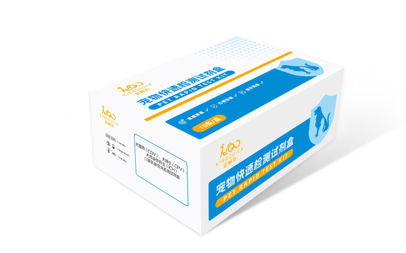 Ȯ����/ȮϸС/Ȯ��Ⱦ�Ը����������壨CDV/CPV/ICH Ab��